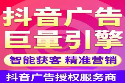 信息流大师案例：打造爆款直播的秘诀